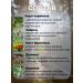 Siberian herbalist Slimming tea lymphatic drainage collection from edema - Buy Online on GoSupps.com