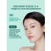 round lab Facial Pads with Pine and Centella - Buy Online on GoSupps.com