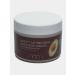 SunCosmo1 Lifting face cream anti -aging with avocados - Buy Online on GoSupps.com
