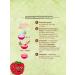 Nestle Baby Cereal Porridge of milk strawberry-Yobloko-Malina from 12 months 190g 3pcs - Buy Online on GoSupps.com