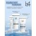 B4 Face cream moisturizing anti -aging nutritional - Buy Online on GoSupps.com