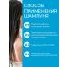CONCEPT MOSCOW Mask and shampoo for dry and hard hair moisturizing - Buy Online on GoSupps.com