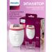 PHILIPS Female epalator Bre235 00 Satinelle Essential - Buy Online on GoSupps.com