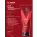 ESTEL Soul Gel Male Alpha Ultima Moisturizing 250 ml
