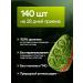 Live 200 Witgrass with cranberries in tablets 140 pcs - Buy Online on GoSupps.com