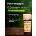 Live 200 Witgrass in Ayurveda tablets 140 pcs - Buy Online on GoSupps.com
