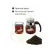 MK Collection Black tea MK Supreye granular 250g 3 pcs - Buy Online on GoSupps.com