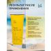 SUNRACTIC COMPENT OF BODY SPF 50 - Buy Online on GoSupps.com