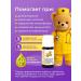 BioGaia Drops of a probiotic from colic for children 5ml - Buy Online on GoSupps.com