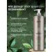 ekre Nourishing hair shampoo Professional 1000 ml - Buy Online on GoSupps.com
