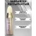 Kiss Beauty Highlighter dry friable for the face body and hair - Buy Online on GoSupps.com