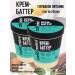 Cafe Mimi Batter for hand and body cream deep power 220 ml 2pcs