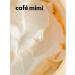 Cafe Mimi Batter for hand and body cream deep power 220 ml 2pcs - Buy Online on GoSupps.com