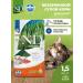 Farmina N & Dspurulin for kittens with herring 1.5 kg