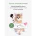 Realgreen Limonnik massage oil - Buy Online on GoSupps.com
