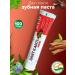 Patanjali Ratanjali toothpaste Red 100 g