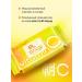 Saborino Express mask for face with vitamin C 30 pcs - Buy Online on GoSupps.com