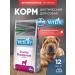 Farmina Vet Life Dog Management Strait 12 kg