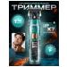 VGR Trimmer for haircuts of hair and beard V-961