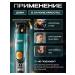 VGR Trimmer for haircuts of hair and beard V-961 - Buy Online on GoSupps.com