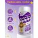 Pediasure Baby food of a small one 200 ml x 6 pcs (natural taste) - Buy Online on GoSupps.com