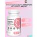 UltraSupps Vitamins for women health and beauty 60 kaplet