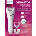 PHILIPS Wireless Epiprator Women's Series 8000 BRE700 00