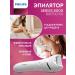 PHILIPS Wireless Epiprator Women's Series 8000 BRE700 00 - Buy Online on GoSupps.com