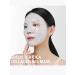 NACIFIC Face mask Green Tea Cica Collagen Gel Mask - Buy Online on GoSupps.com