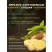 SpicesPro Ginger ground natural dried 450 g - Buy Online on GoSupps.com