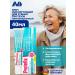 Hypoallergenic cream for dentures Protefix 40 ml
