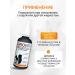 Biocomplex GROVITI Additive for rodents of rats hamsters guinea pigs chinchil - Buy Online on GoSupps.com