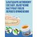 Remedy for the nail fungus onholysis - Buy Online on GoSupps.com