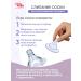 POMA Milk nipple for cereals for a standard bottle of 5 pcs 6 months+ - Buy Online on GoSupps.com