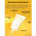 Celimax Lightening sunscreen SUNSCREEN SPF sunset cream - Buy Online on GoSupps.com