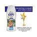 AVZ Bars Bars shampoo from fleas and ticks