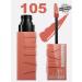 Maybelline New York Lipstick SuperStay Vinyl Ink shade 105-Golden
