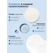 MIXIT Face cream moisturizing serum and tonic Lab Wow - Buy Online on GoSupps.com