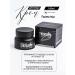 moisturizing face cream Black Snail All in One Cream Cream with a Black Snail mucin - Buy Online on GoSupps.com