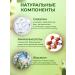 Transparent lip balm - Buy Online on GoSupps.com