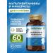Shiffa home Multivitamins and multiminerals for men T rkiye