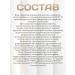 Vitex SPF15 tonal cream moss with collagen tone 12 beige - Buy Online on GoSupps.com
