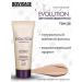LUXVISAGE Tonal cream matte Soft Matte tone 25