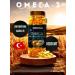 Shiffa Home Omega 3 fish oil vitamins
