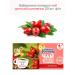 GRANDMA'S BASKET Tea children's rosehip 20 pcs. F.