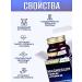 Magnesium Citrate Malat Bisglitsinate Taurat with vita-b6 Nutraxin - Buy Online on GoSupps.com