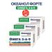 KorolevPharm LLC Omega capsules 3-6-9 3 o it are 30 pieces