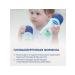 Bubchen Bubechen milk for children 200 ml - Buy Online on GoSupps.com