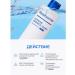 Real Barrier Lamellar hyaluronic toner-essence - Buy Online on GoSupps.com
