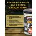 Oriole Mayonnaise Provensal 67 % 350 gr - Buy Online on GoSupps.com